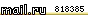 Рейтинг@Mail.ru